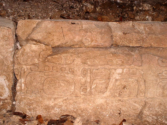 Dos pilas fragment of Hieroglyphic Stairway - Dos Pilas - Maya Expeditions