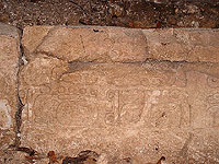 Dos pilas fragment of Hieroglyphic Stairway