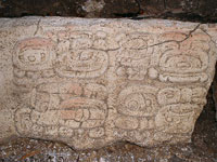 Dos Pilas Hieroglyphic Stair - Tikal Emblem Glyph - Maya Archaeology Site